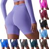Women's Solid Color Seamless Peach High Waisted Tight Yoga Shorts Running And Fitness Cropped Pants