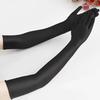 High Elastic Spandex Sun Protection Long Gloves Party Nightclub Wedding Performance Black Gloves