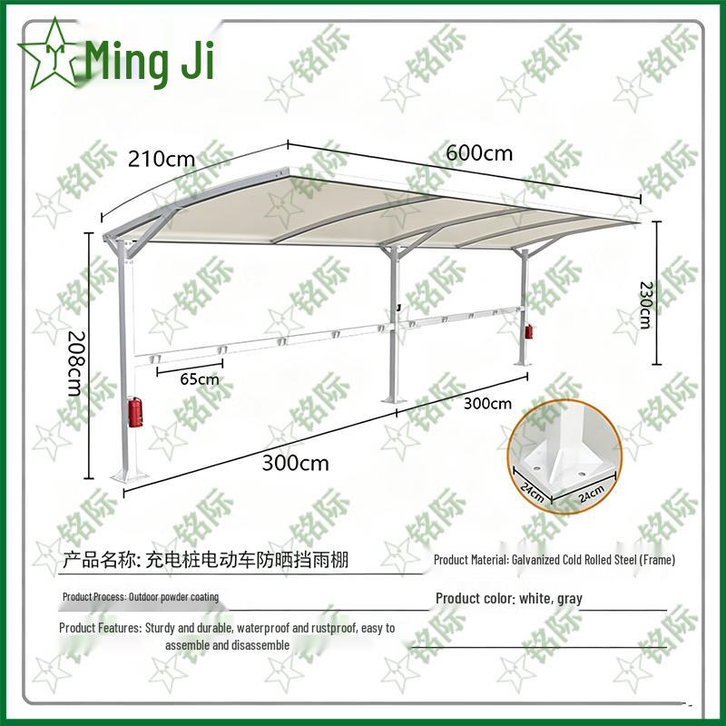 Mingji Membrane Structure EV Charging Carport and Awning