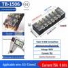 Chao Da Fixed Terminal Block Connector, 15A/25A/45A, 3/10/12 Positions
