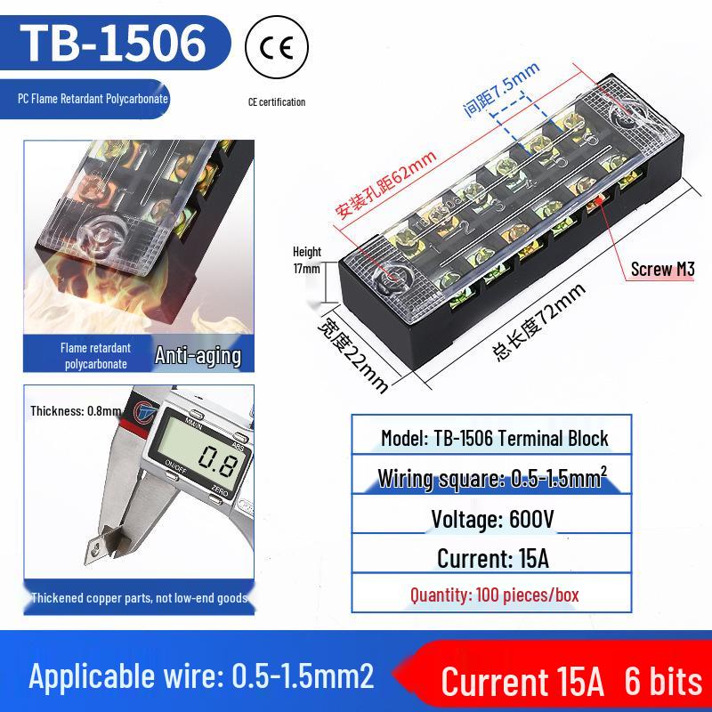 Chao Da Fixed Terminal Block Connector, 15A/25A/45A, 3/10/12 Positions