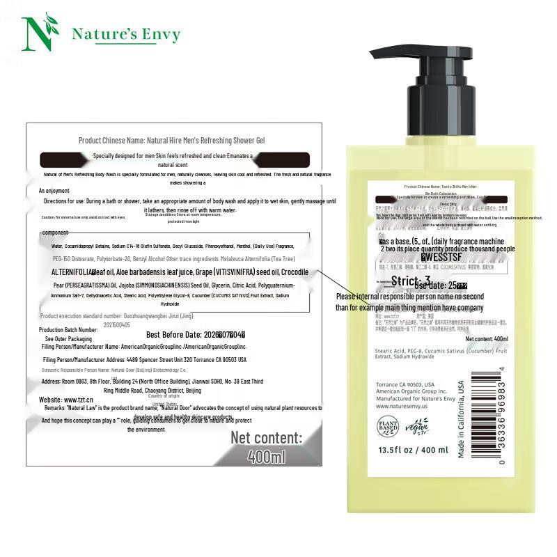 Natural Door Men's Refreshing Shower Gel