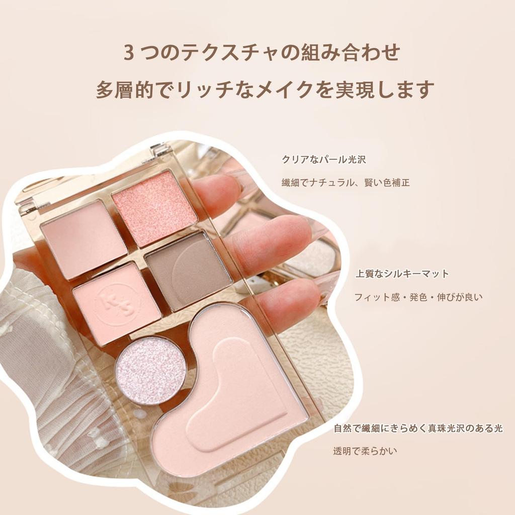 Lynlyulinger Тени для век 6 Высокопигментированная палетка теней для век с мелким шиммером для глаз и хайлайтера, розовая палитра, цвета, пигментированные, плотно прилегающие,