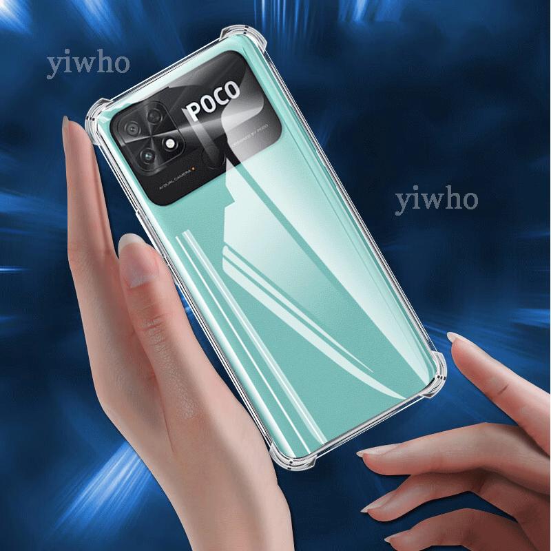 Luxury Clear Soft Silicone Case for Xiaomi Poco C40 Shockproof Transparent Xiomi Mi Pococ40 C 40 Mobile Phone Cases Back Covers