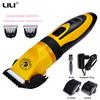 Professional Lili ZP295 35W Electric Scissors Professional Pet Hair Trimmer Animals Grooming Clippers Dog Hair Trimmer Cutters 110-240V AC