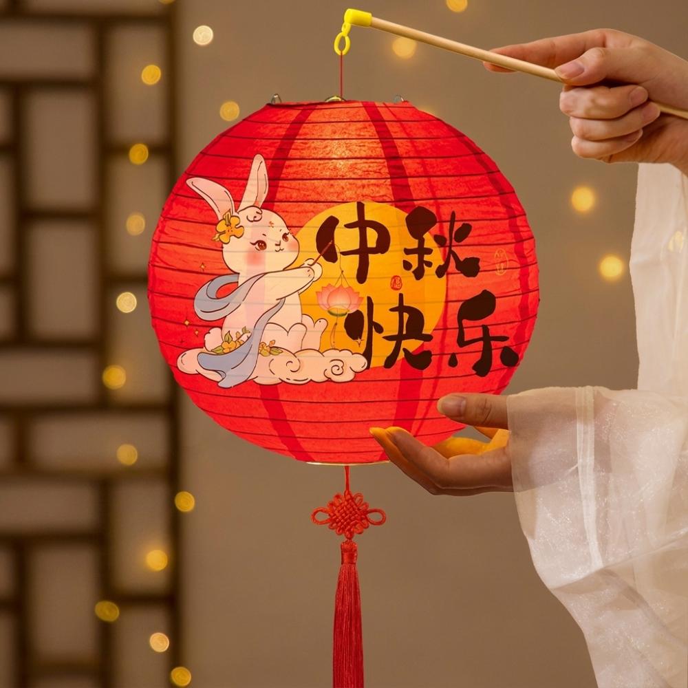 Luminous Mid-Autumn Paper Lanterns Folding DIY Handheld Lanterns Kindergarten Use