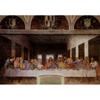 Last Supper Jigsaw Puzzle PL2110, Mixed Colors, 2000 Pieces Jigsaw Puzzle, Childrens Games, Educational Toys