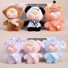Yousheng Adorable Doll Pendant Multifunctional Plush Keychain with Hanging Buckle Cute Animal Shapes Fox Panda Soft Skin-Friendly Vinyl Face Gift