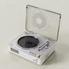 CD-67 All-in-One Vinyl Record Player, CD/Album Player & Bluetooth Speaker