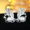 1 Pair Silver Color Butterfly Imitation Pearl Drop Dangle Earrings for Women Bride Wedding Earrings Elegant Fine Jewelry