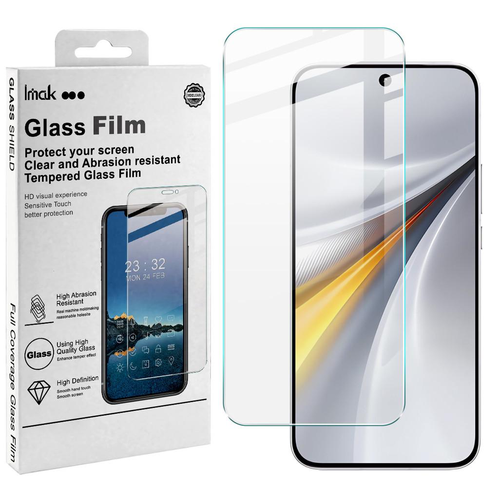 For IQOO 15 5G Tempered Glass IMAK H Screen Protector Film