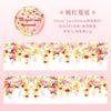1roll/5x200cm Retro Green Plant Flower Vine Tape Stickers DIY Handmade Album Scrapbooking Decorative Paper Supplies