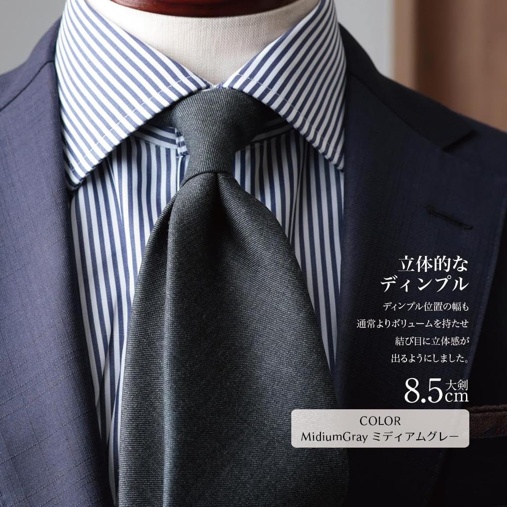 [Y&TAILOR] Шерстяной галстук, V.B.C. Canonico, Ширина лезвия 8,5 см, Сделано в Японии, Y&TAILOR (Акулья кожаСредне-серый)