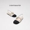 Mary Jane Shoes Female Summer Square Head Small Perfume Style Splicing Color Temperament Flat Bottom Baotou Sandals Thick with