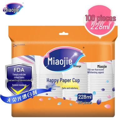 Одноразовые бумажные стаканчики Miaojie 8 унций (300 отсчетов)