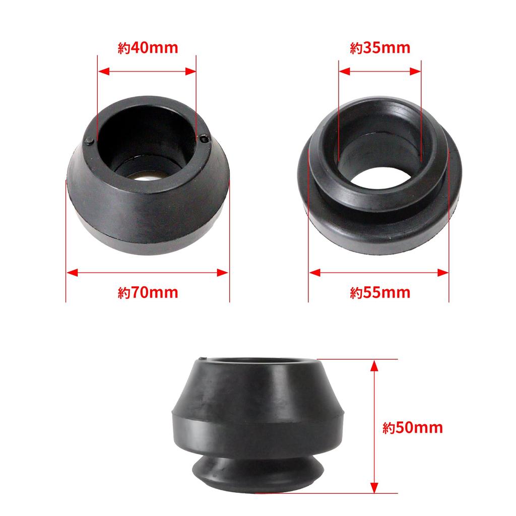 Комплект верхних опор Nishihaya Suzuki Every, Левый и правый, Комплект, Ремонт, Сторонний продукт, Номер модели для справки: 41721-67H00, 41741-50E00