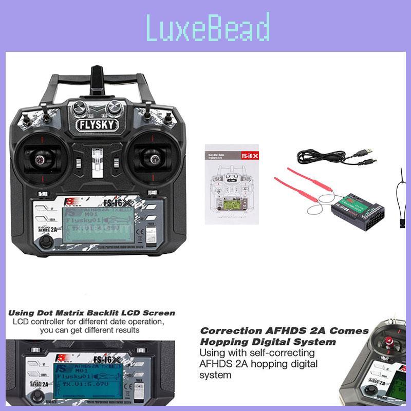 Fs-i6x 10-канальный пульт дистанционного управления для самолета с фиксированным крылом, планера и многоосевого самолета I6x+ia10b)