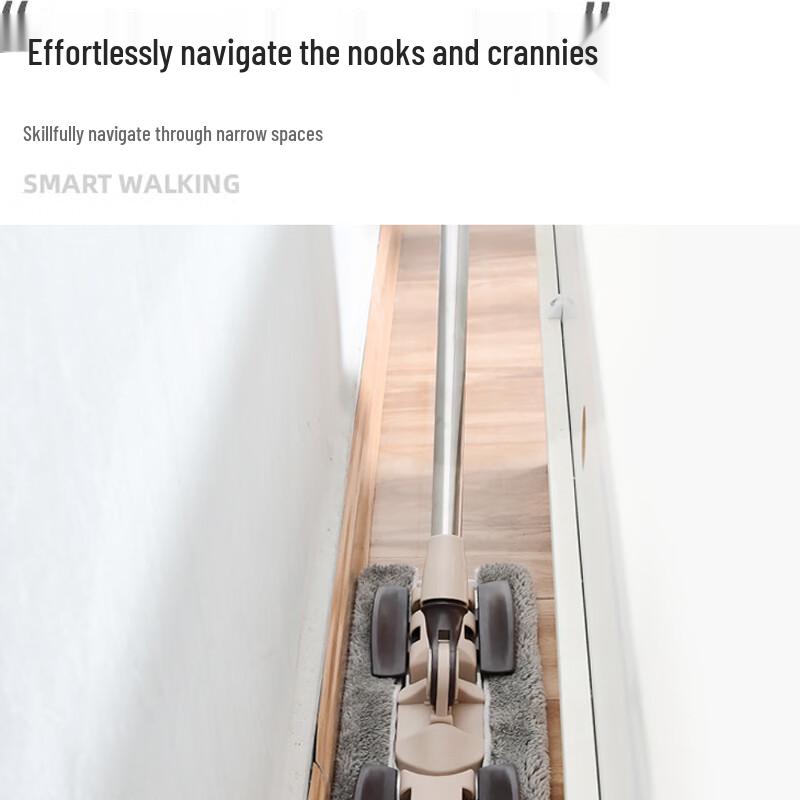 JNL N53017 Flat Mop