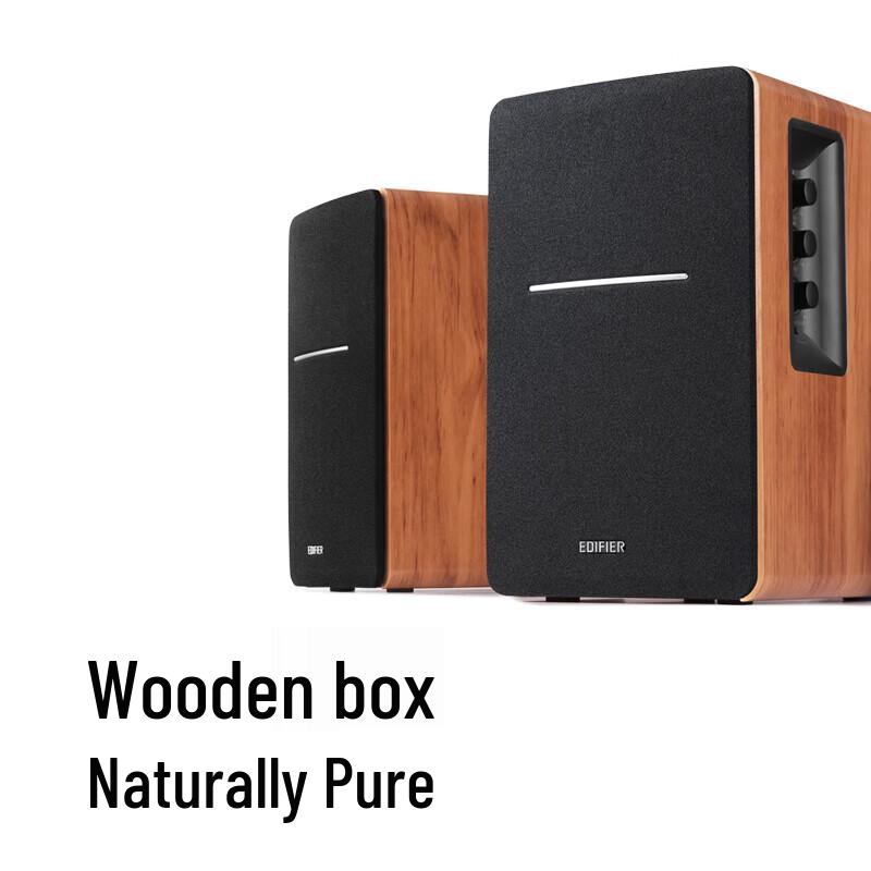 Полочные Bluetooth-колонки Edifier R1200BT