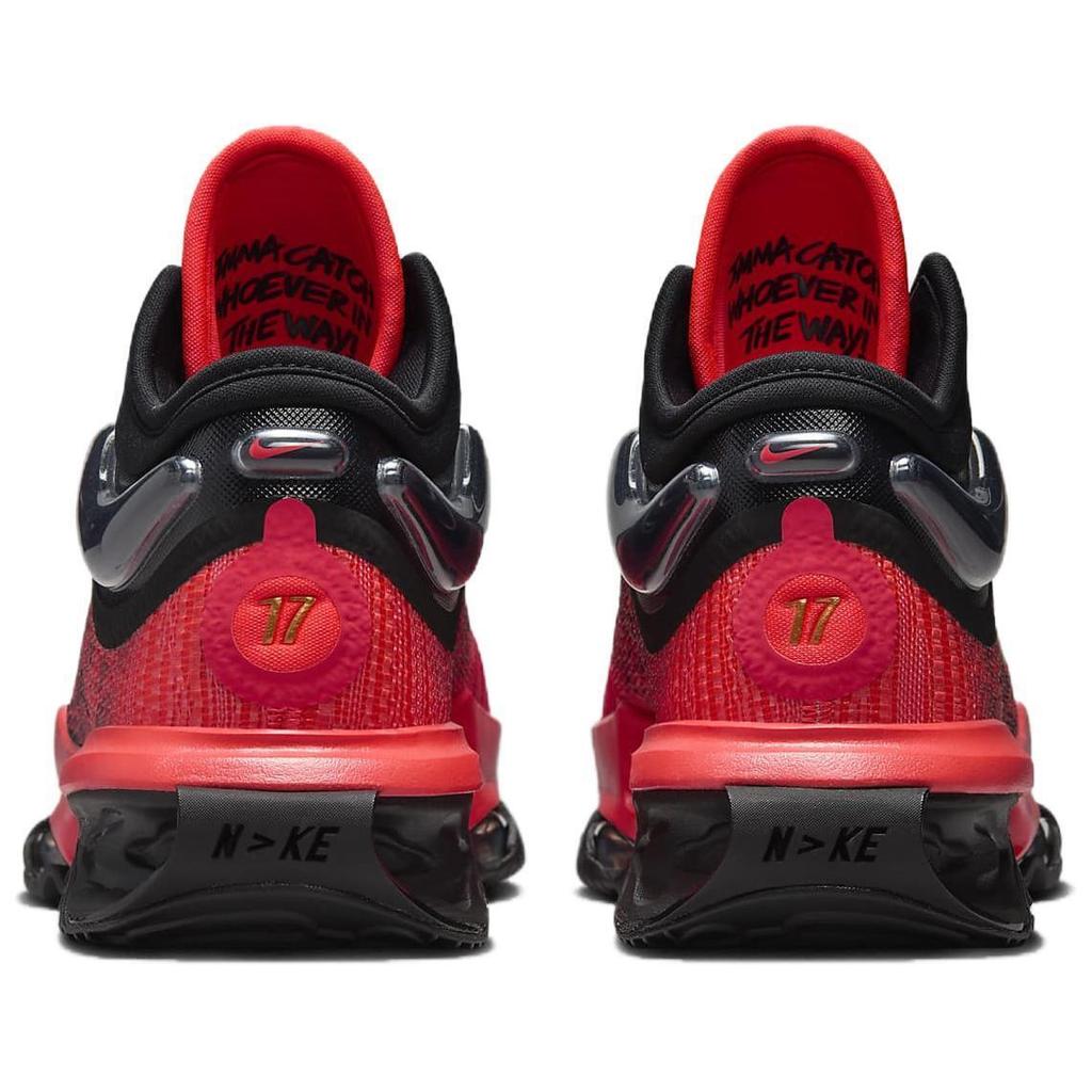 Nike Шейдон Шарп x Air Zoom GT Jump 2 EP Канадские корни - HJ6626-900