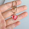 1PC Heart Shaped Gift 26 English Letters Design DIY Keychain Marker Love Keychain Creativity Lobster Buckle Red Metal Party