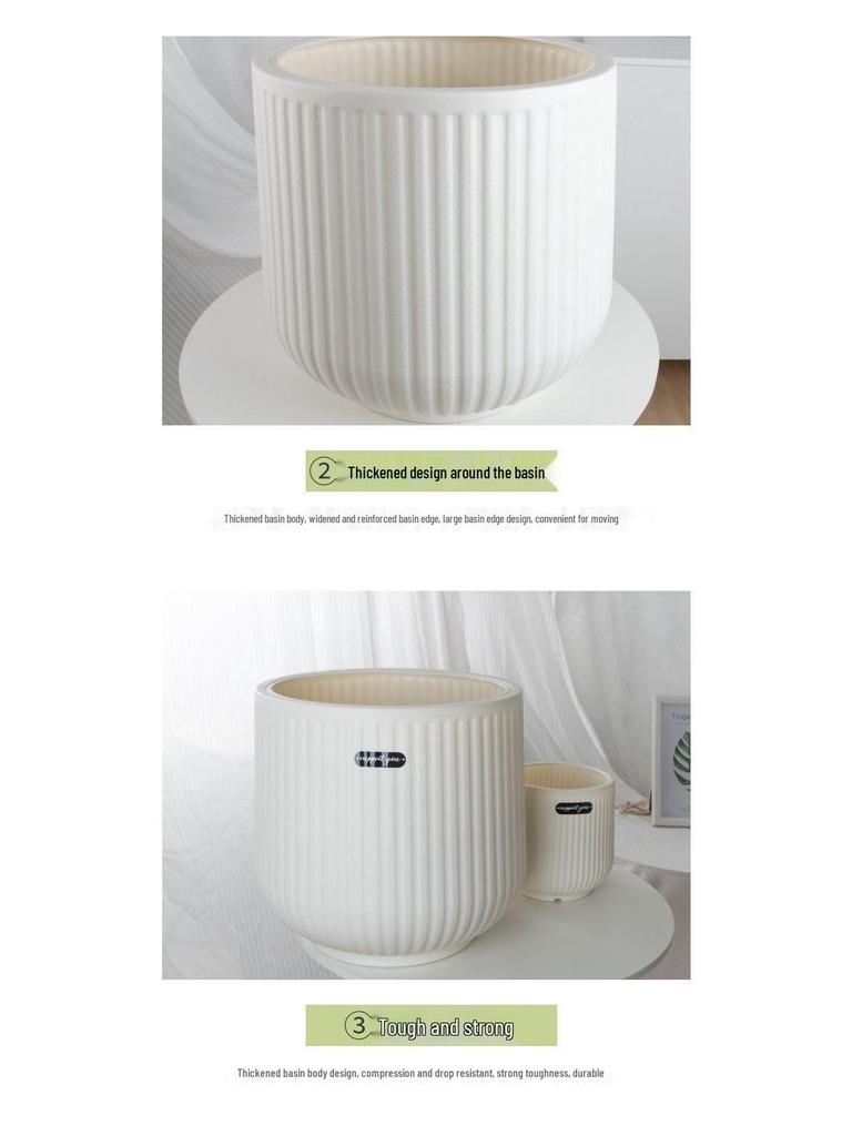 Nordic-Style High-Top Resin Flower Pot for Bird of Paradise and Areca Palm - Durable, Large Diameter