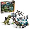 Lego jurassic world Onslaught of Giganotosaurus and Therizinosaurus игрушки игрушка подарок на день рождения блок Рождество мальчик девочка ребенок 9 лет 10 лет