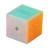 QiYi Qifa SQ1 Magic Cube 56 мм 3x3 Square-1 3 на 3 Скоростной куб 3x3x3 Развивающие кубики-головоломки, игрушки для детей