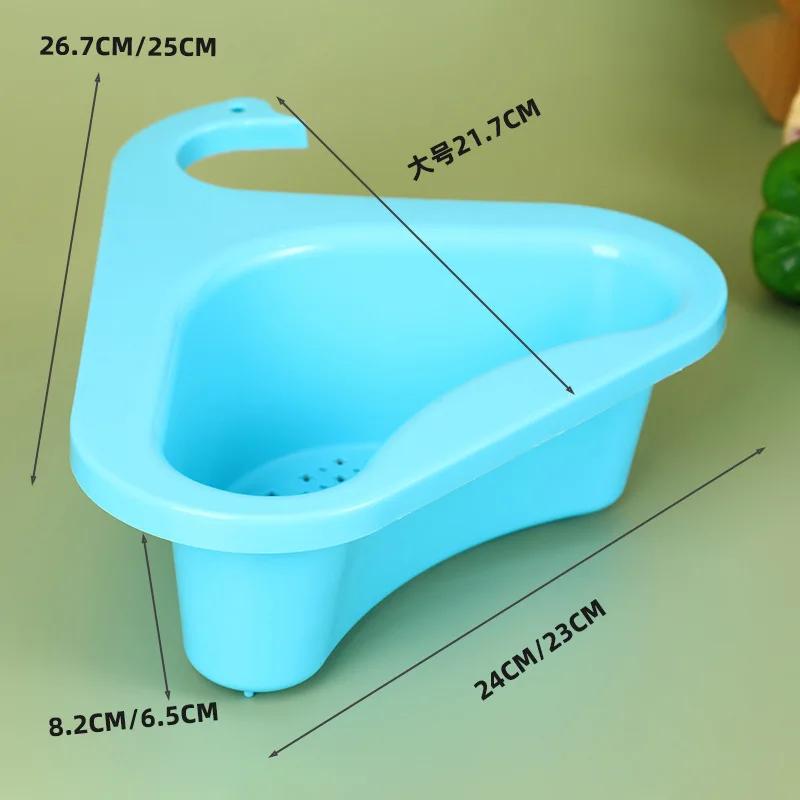 Sink Swan Drain Basket Household Punch-free Kitchen Vegetable Washing Multi-functional Pool Triangular Plastic Water Filter Rack