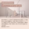 KINS BOOSTER II Moisturizing Pore Niacinamide Fermented Moisturizing Lotion for and Dry Skin Serum, 50ml, Care, Moisturizing, Firming, Serum,