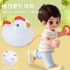 Children'S Educational Early Education Shape Matching Smart Egg, Pull Rope Hen Simulation Assembled Egg Model Toy