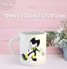 Bendy and the Ink Machine Mug Printed Ceramic Cup Bendy and the Ink Machine 330ml