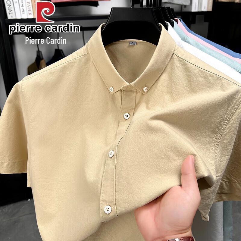Pierre Cardin Мужская хлопковая рубашка с коротким рукавом, устойчивая к сминанию