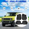 Коврики Yimeida для Suzuki New Jimny и Jimny, водонепроницаемые 3D автомобильные коврики с резиновым основанием, 3D коврики из TPE для Jimny, индивидуальный интерьер, водитель и