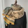 400g Women's Double-Sided Thick Wool Scarf: Warm Imitation Cashmere Shawl for Autumn and Winter