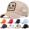 Fashi Robot Embroidered Baseball Hat for Men and Women Hip Hop Spring and Autumn Outdoor Adjustable Casual Hat Sunscreen Hat