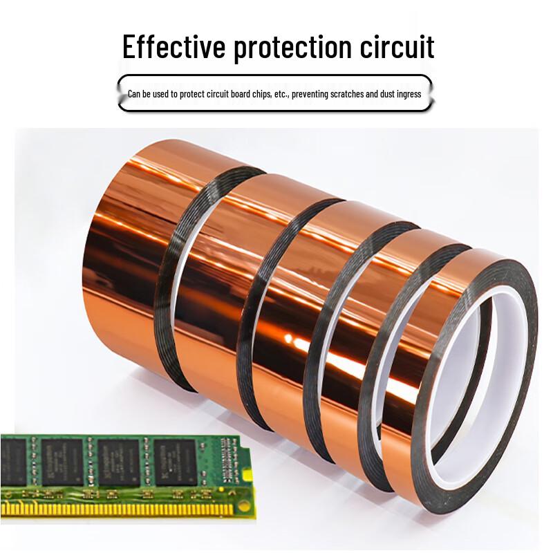 Высокотемпературная полиимидная Kapton-лента Yilifeng