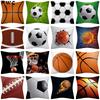 Футбол Баскетбол Регби Наволочка с принтом 45x45см Наволочка Домашний декор Наволочка Чехол для подушки Диван Автомобиль Декоративная наволочка