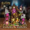 Деревянная 3D-пазл «Странный замок» - Миниатюрный дом для самостоятельной сборки, Закладка для книг, Уникальный подарок для любителей рукоделия и украшения дома