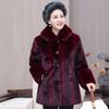 Премиальное Толстое Теплое Зимнее Пальто для Пожилых Женщин Золотая Норка Плюшевый Флис на Подкладке Куртка для Бабушки и Мамы
