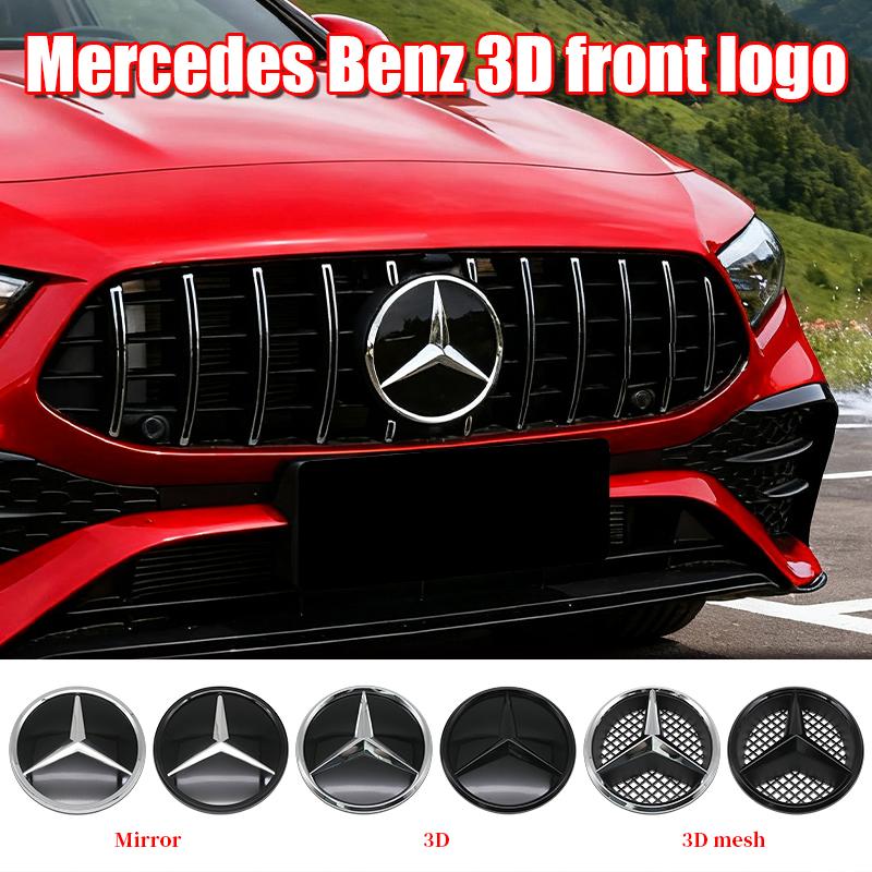 3D Mirror Mesh Front Grille Star Emblem Badge Replacement For Mercedes Benz W205 W204 W253 W213 Car Styling Accessories CJKLM1