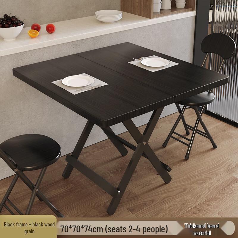 ZISIZ Portable Foldable Square Table