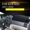 FOR BAW M20 2013-2016  Car Dash Mat Dashmat Dashboard  Cover Sun Shade Dash Board Cover Carpet  Accessories