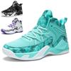 Fashion 2025 Men Basketball Shoes Breathable Casual Sports Shoes Non-Slip Wearable Sneakers Gym Training Athletic Tenis Shoes for Women