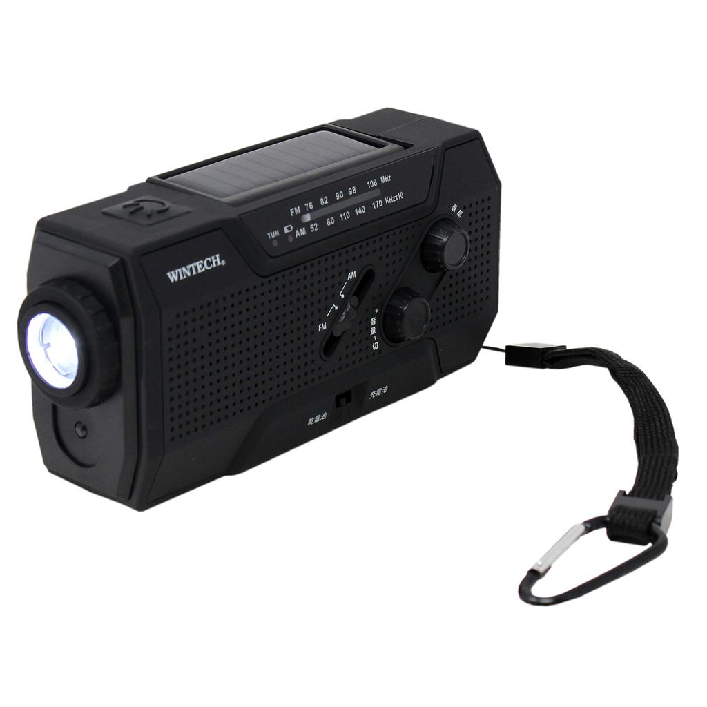 WINTECH Charging Radio Light Mobile Charging USB Black Drip-proof Hand-cranked (dry Battery/rechargeable Battery) (Type C/Micro Compatible)