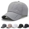 Spring and Summer New Sun Hat Fashion Sports Breathable Cap Outdoor Travel Baseball Cap Reflective Strip Quick Drying Cap