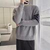 Men's Autumn/Winter Striped Round Neck Wool Sweater - Trendy Casual Long-Sleeved Knit Shirt, Korean Style