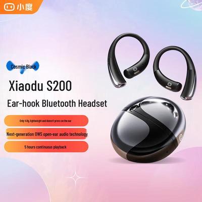 XiaoDu Dupods S200 Открытые True Wireless Спортивные Наушники Штекер CN (адаптер в комплекте)
