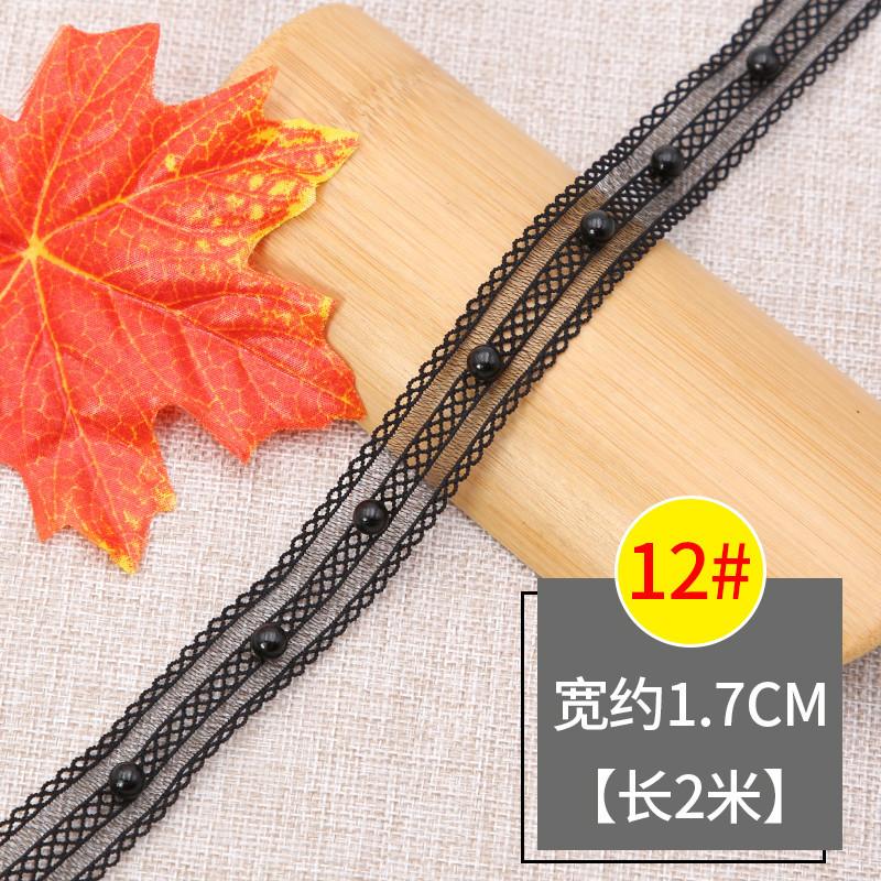 Bead Lace Lace Accessories Clothes Xiaoxiangfeng Handmade Decorative Pearl Diy Collar Skirt Silk Webbing Accessories