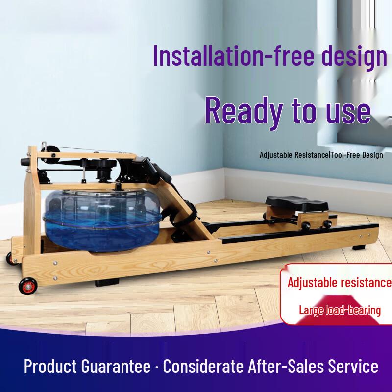 Tian Zhan Water Resistance Rowing Machine CN plug (adapter included)